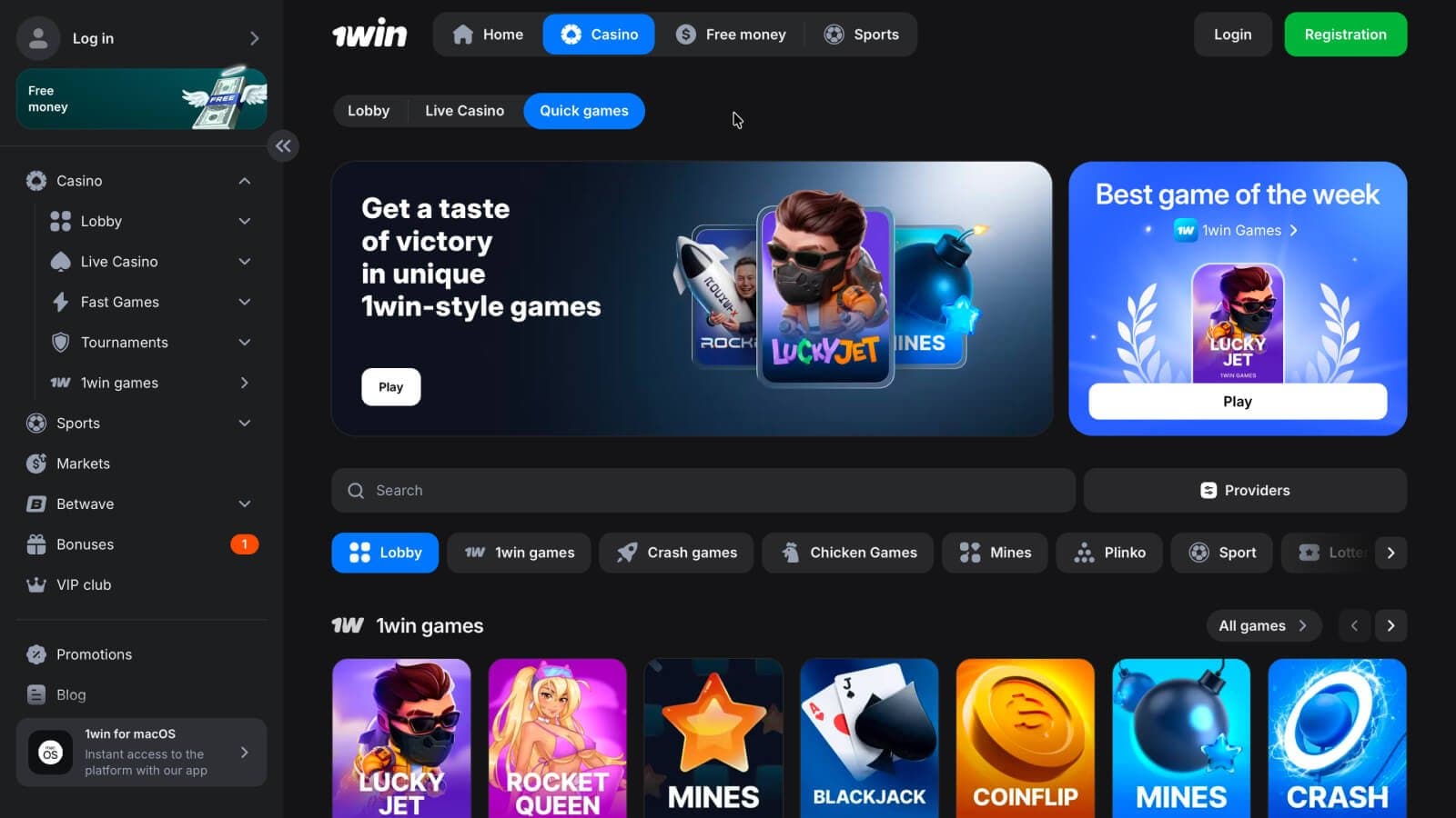 Quick games section featuring Aviatrix, Astronaut and RocketX