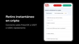 Página de retiro instantáneo de PokerOK a criptomonedas