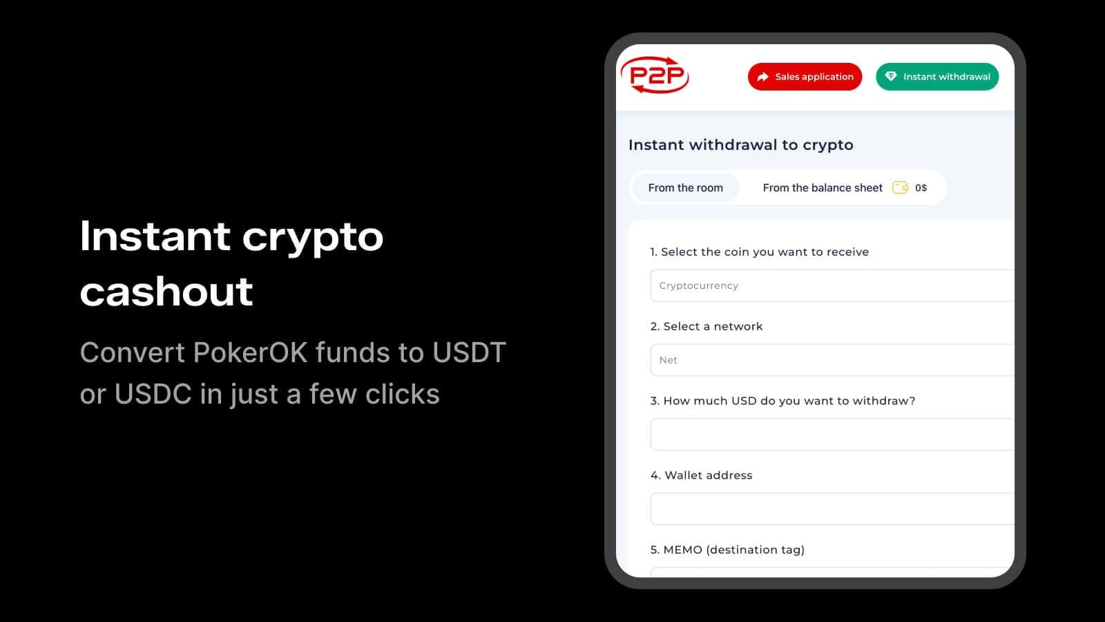 P2Pobmen instant PokerOK crypto cashout page