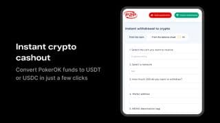 P2Pobmen instant PokerOK crypto cashout page