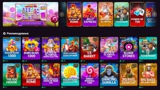 Рекомендуемые слоты в казино PokerOK